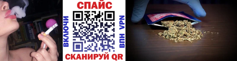 БУТИРАТ GHB  shop официальный сайт  Енисейск 