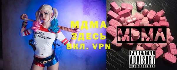 не бодяженный Алексин