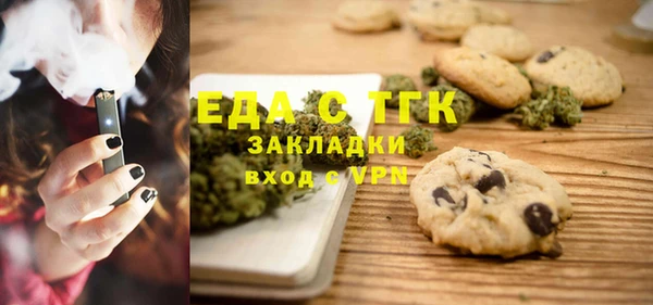 не бодяженный Алексин