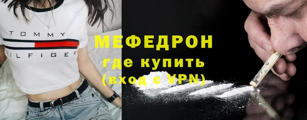 круглые Козловка