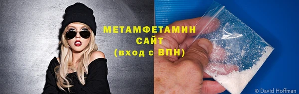 прущие крисы Абаза