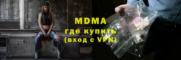 не бодяженный Алексин