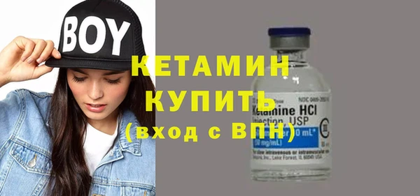 не бодяженный Алексин