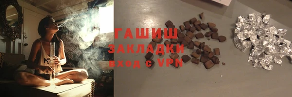 стаф Козельск