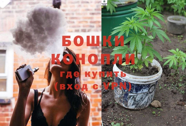 гидропоника Абинск
