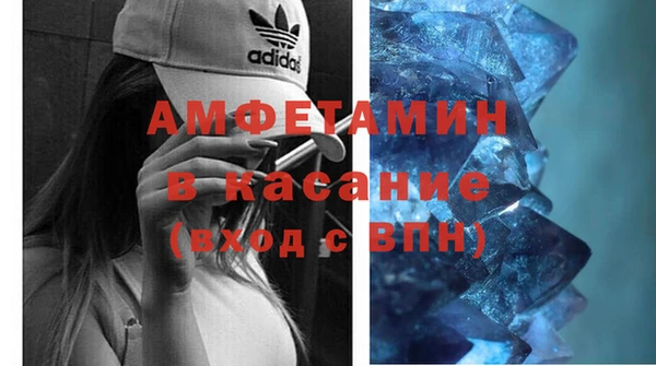 не бодяженный Алексин