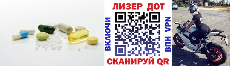 мега ONION  Енисейск  LSD-25 экстази ecstasy 