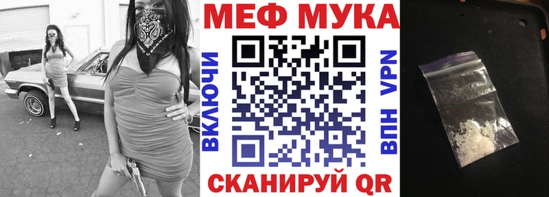 omg Енисейск МЕФ 4 MMC