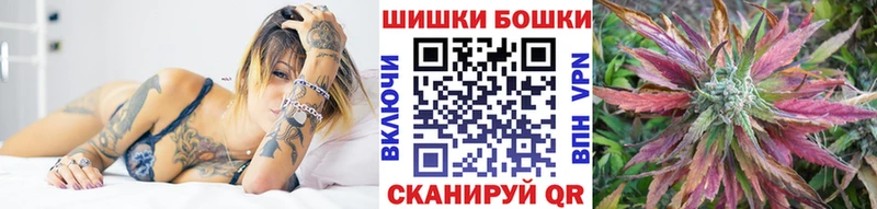 Шишки марихуана OG Kush  сколько стоит  сайты даркнета Telegram  Енисейск 